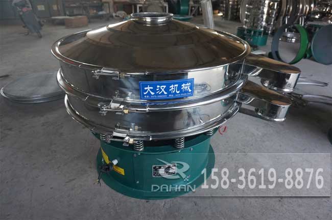 化工行業(yè)振動篩 化工行業(yè)振動篩